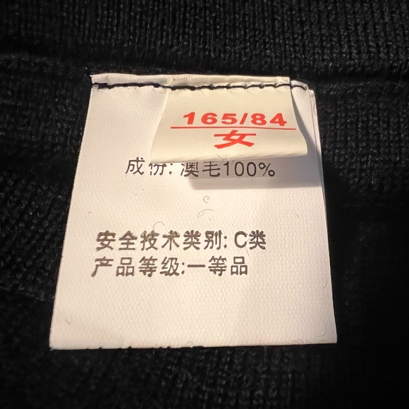 Knit Sweater Pants Joggers High Waist Ribbed Ankle Australian Wool - Picture 10 of 10